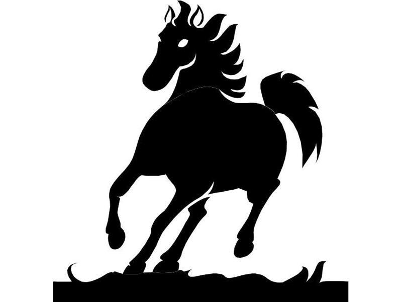 Logo for 2023 Southeast District State 4-H Qualifying Horse Show